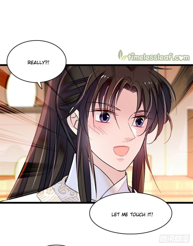 Sijin chapter 187.5 page 20