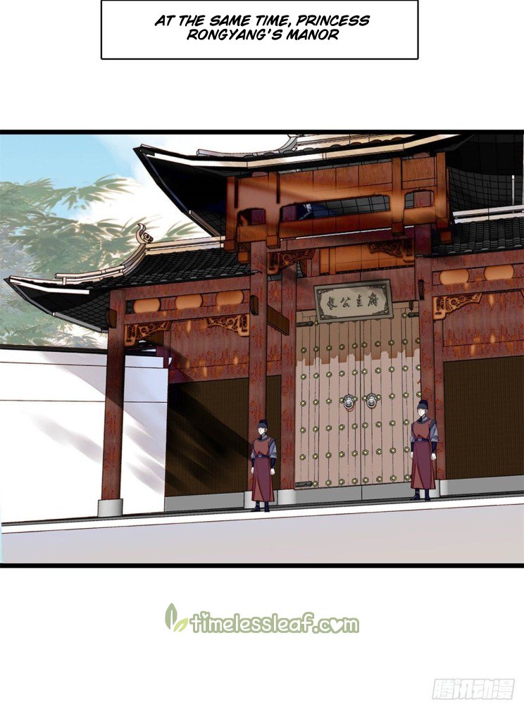 Sijin chapter 187.5 page 22