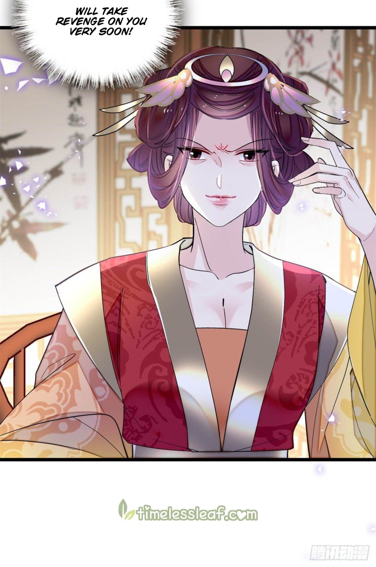 Sijin chapter 187.5 page 24