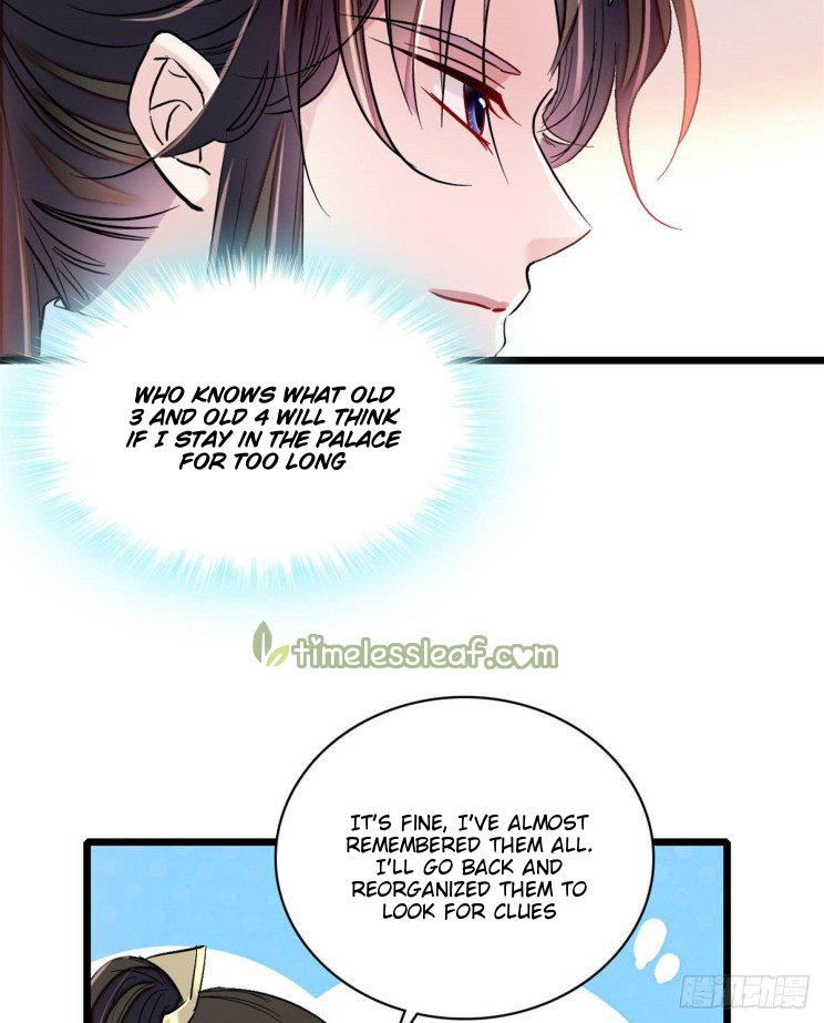 Sijin chapter 187.5 page 3