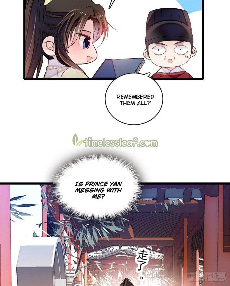 Sijin chapter 187.5 page 4