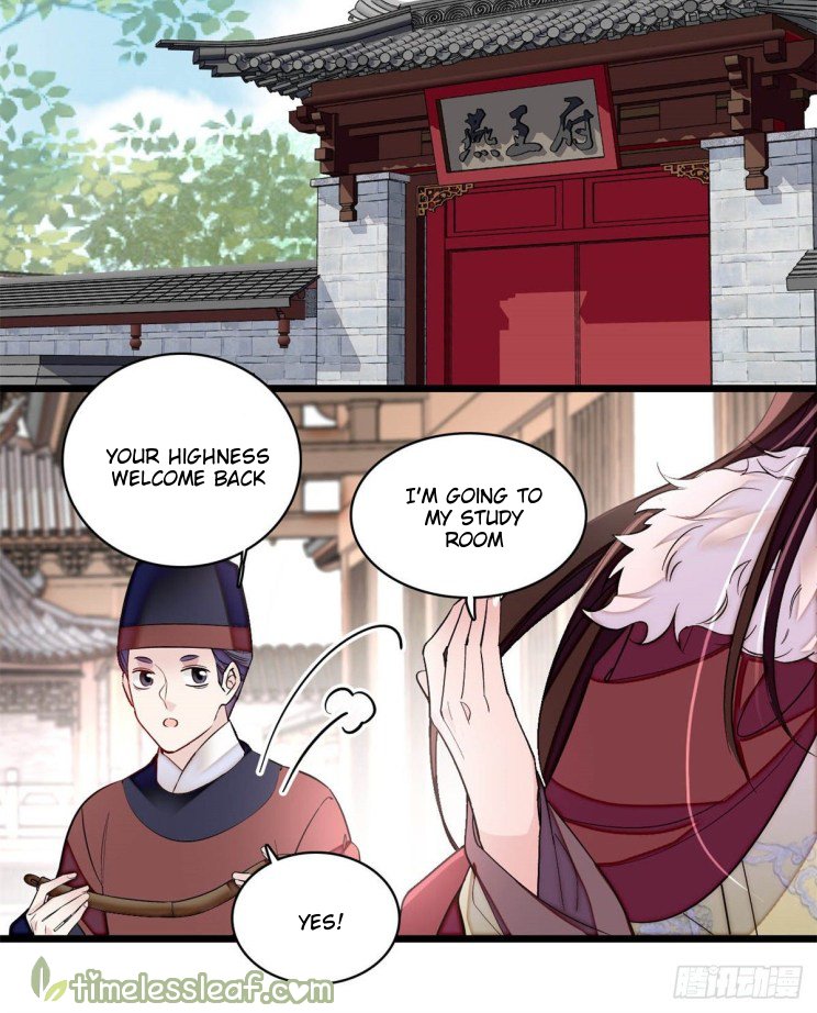 Sijin chapter 187.5 page 9