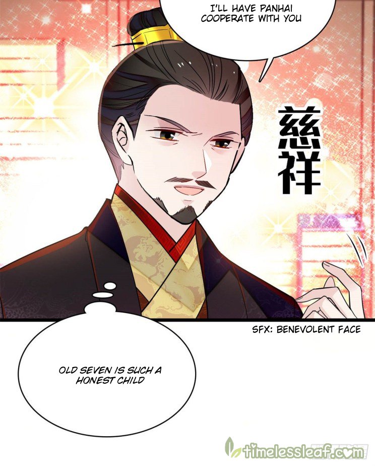 Sijin chapter 187 page 16