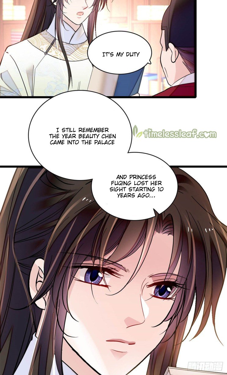 Sijin chapter 187 page 24