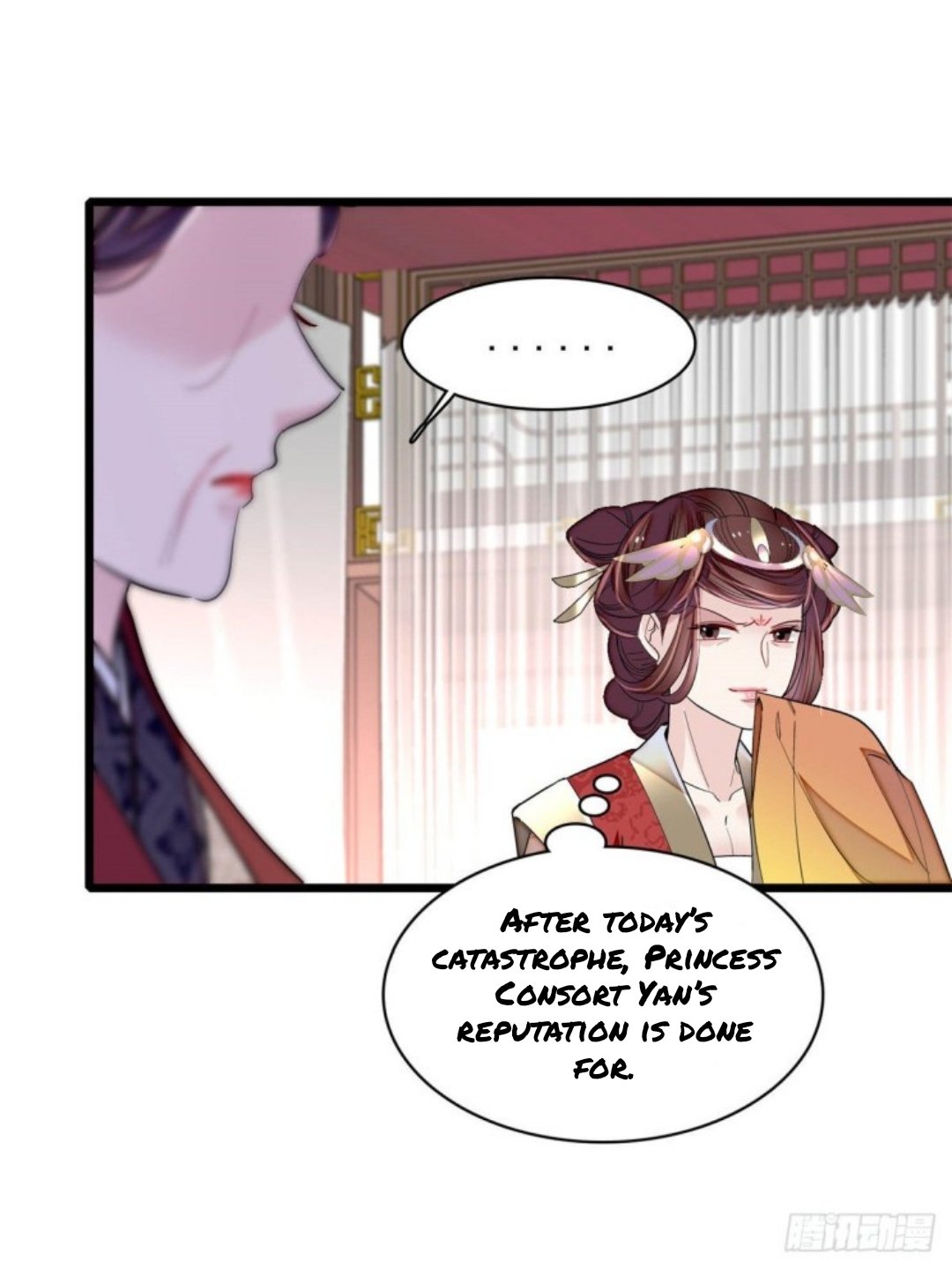 Sijin chapter 188.5 page 13