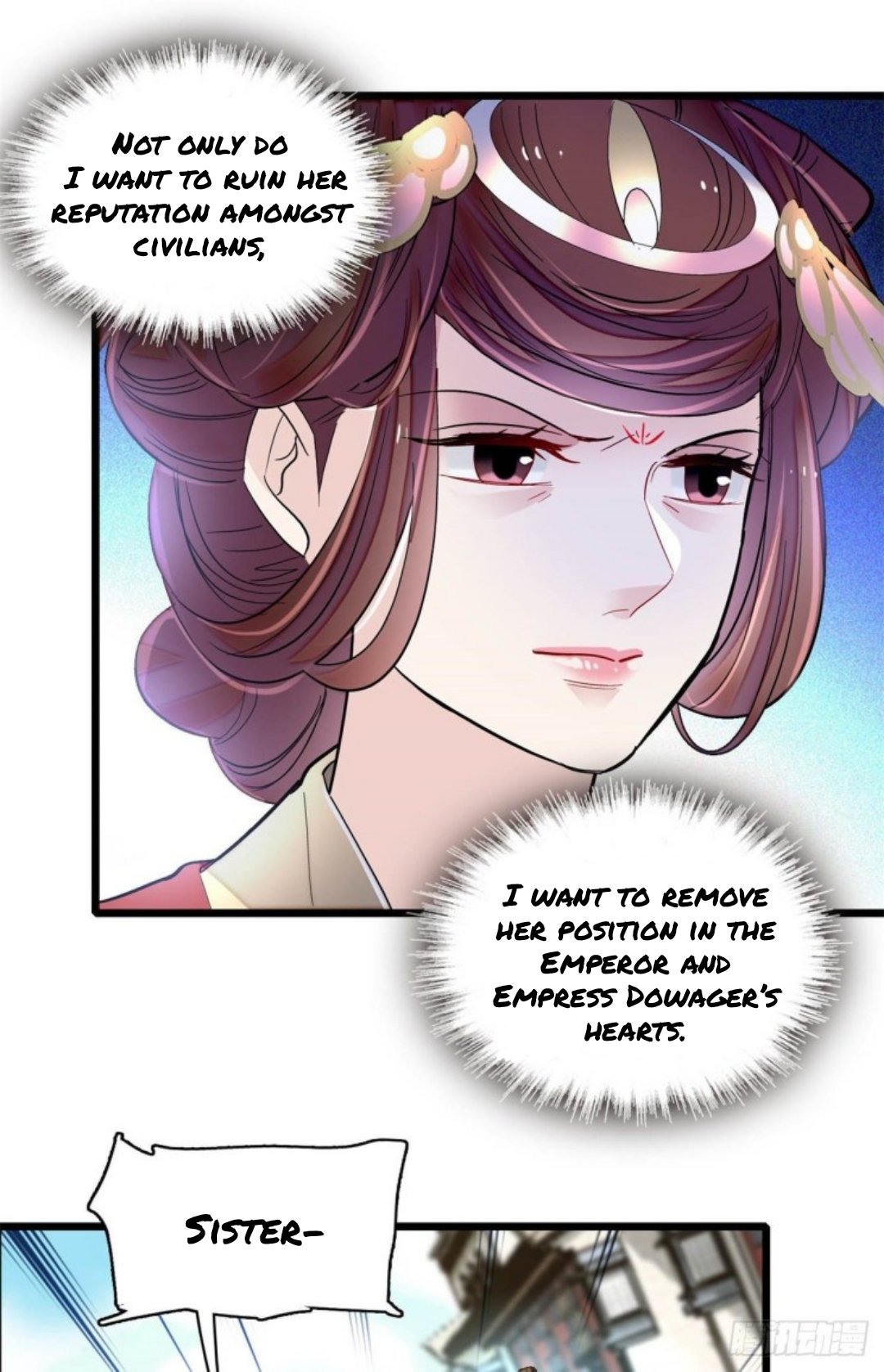 Sijin chapter 188.5 page 14