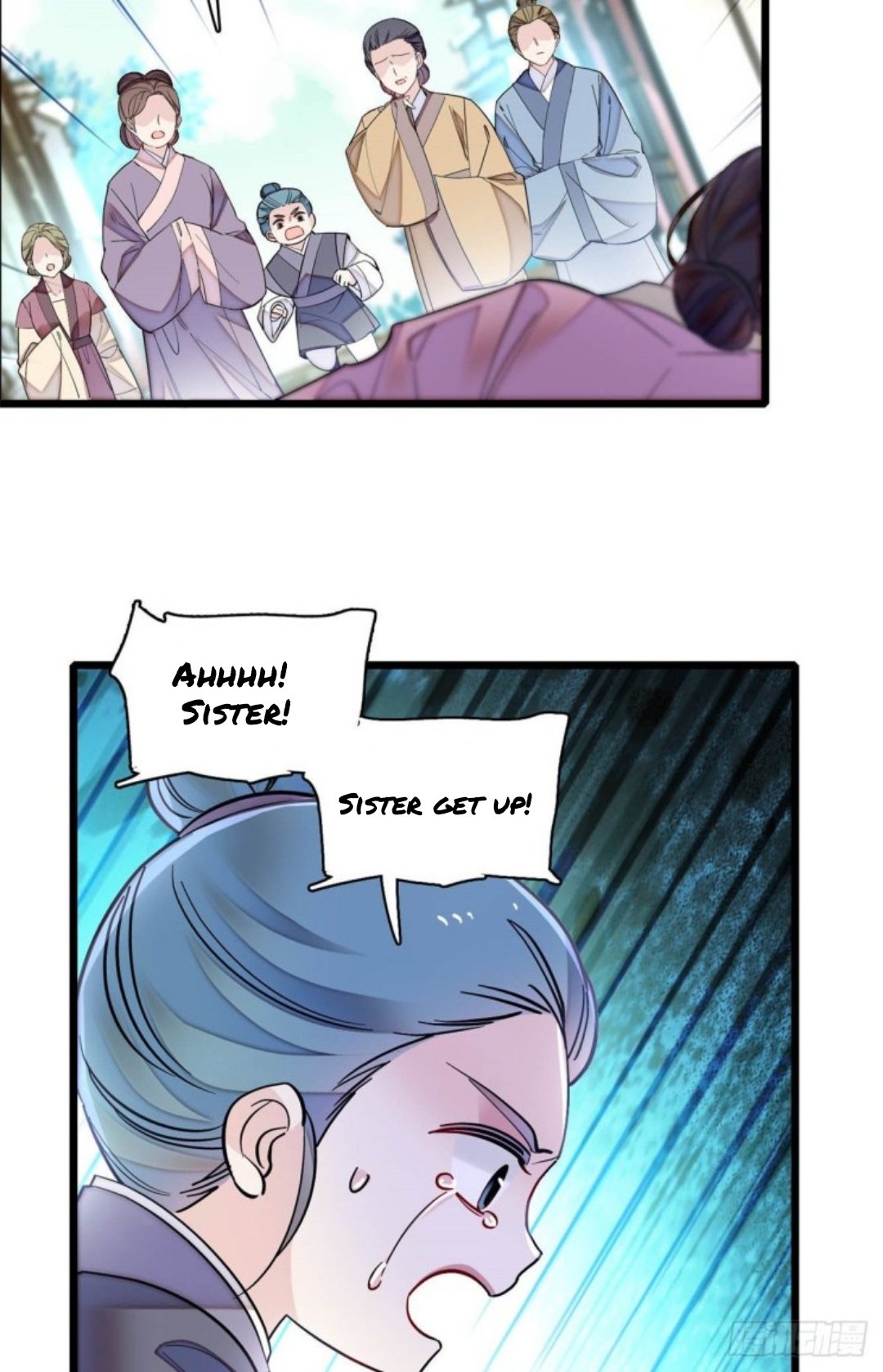 Sijin chapter 188.5 page 15