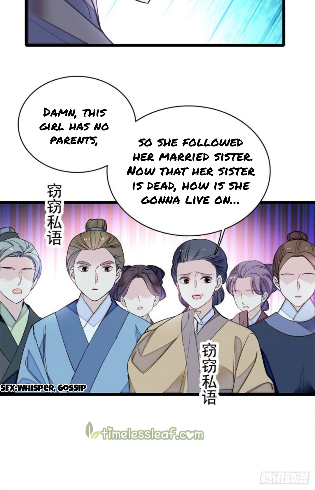 Sijin chapter 188.5 page 16