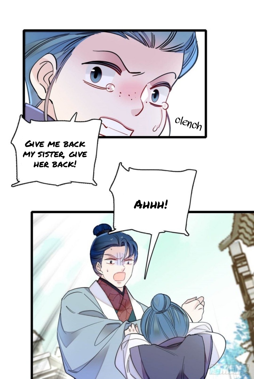 Sijin chapter 188.5 page 17