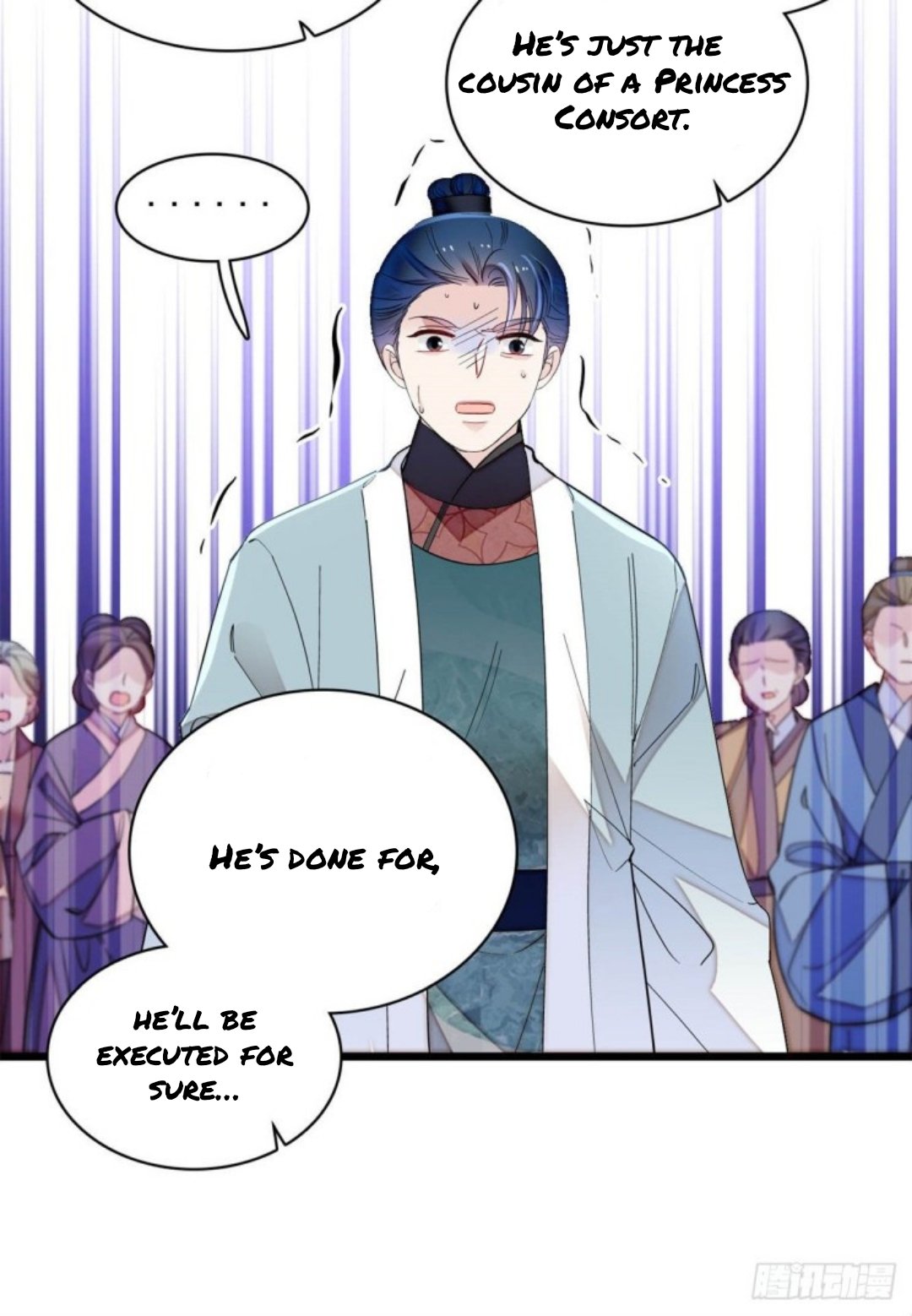 Sijin chapter 188.5 page 19