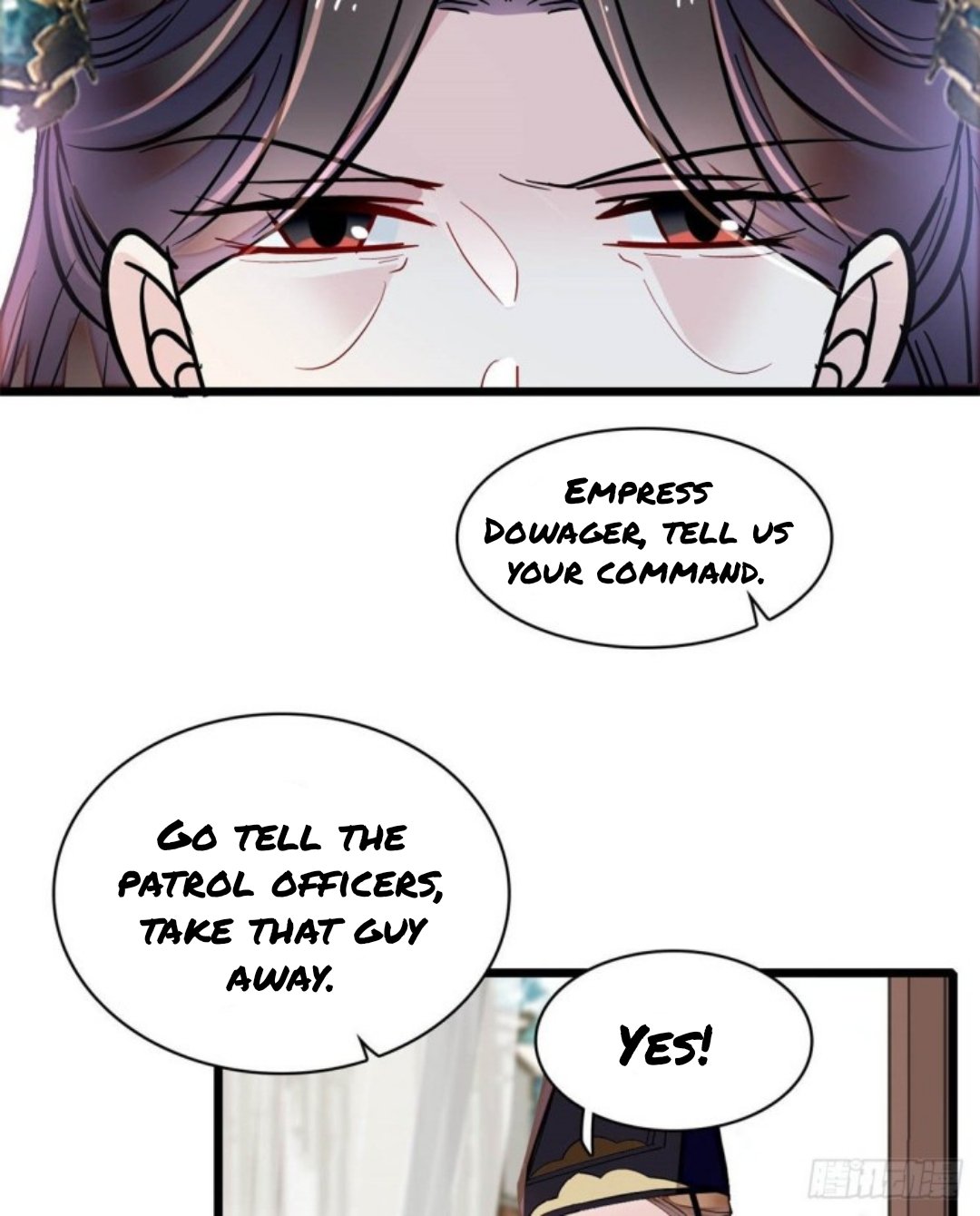 Sijin chapter 188.5 page 21