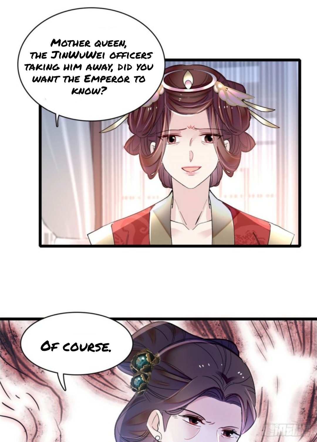 Sijin chapter 188.5 page 24