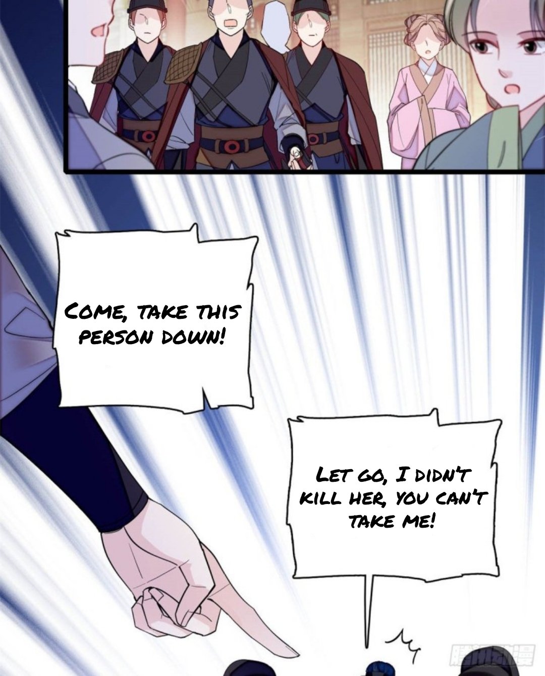 Sijin chapter 188.5 page 7