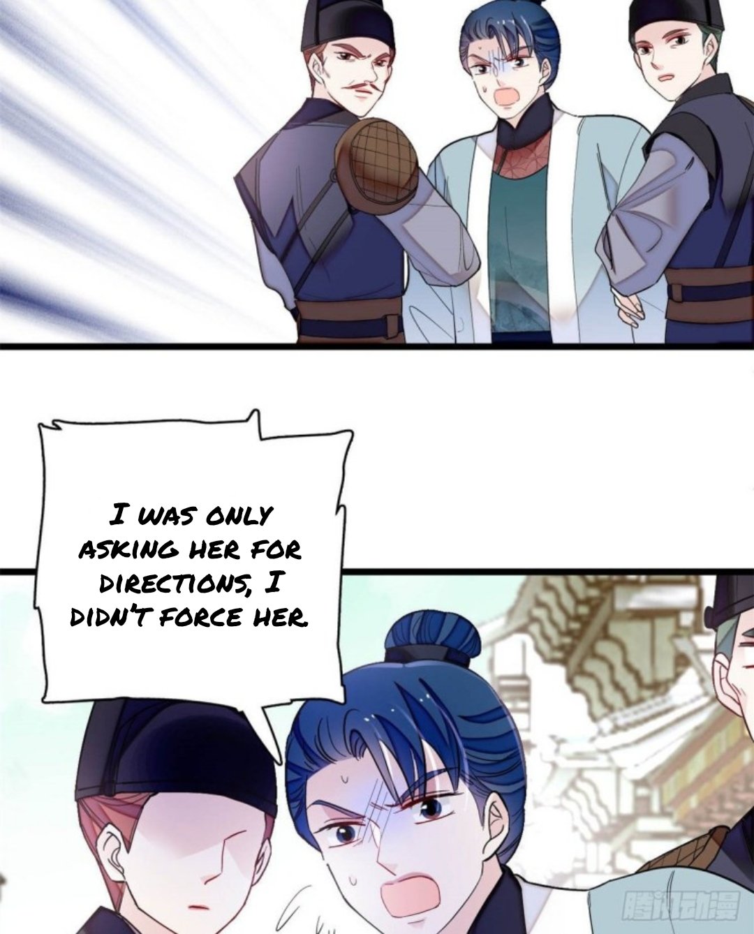 Sijin chapter 188.5 page 8