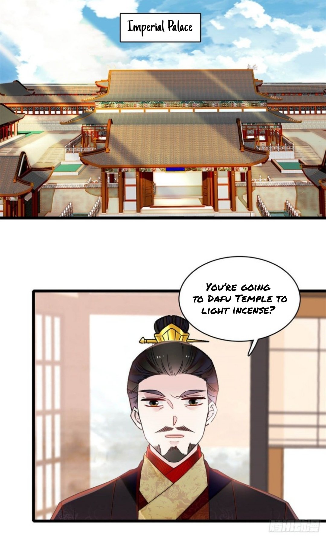 Sijin chapter 188 page 1