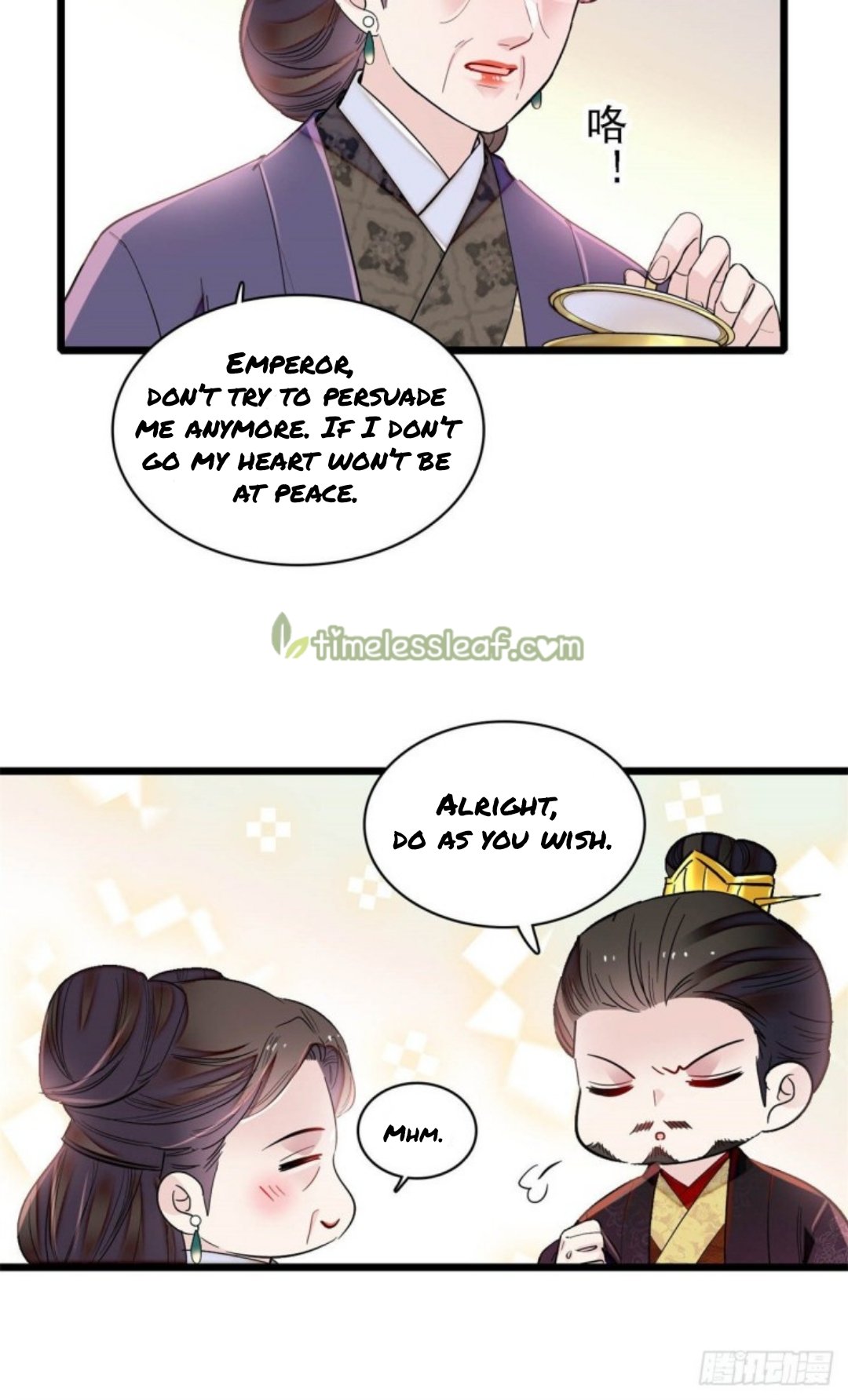 Sijin chapter 188 page 3