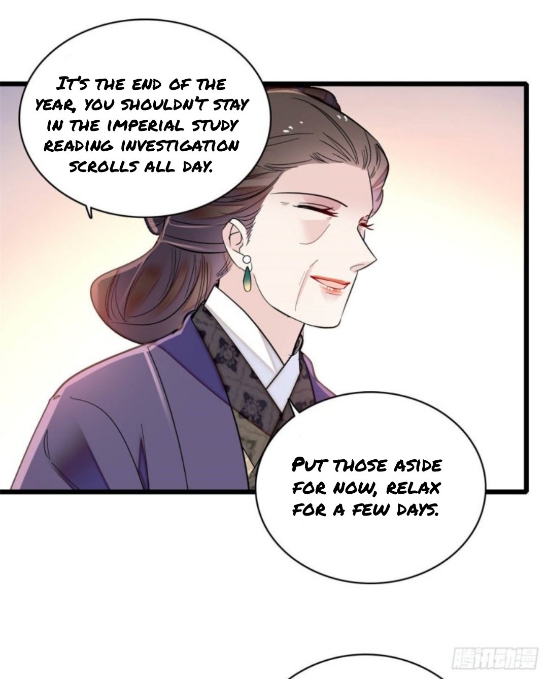 Sijin chapter 188 page 4