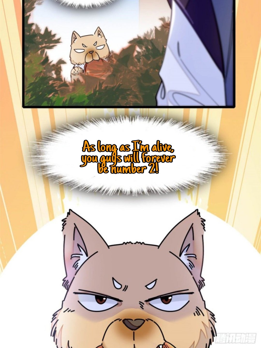 Sijin chapter 189.5 page 12