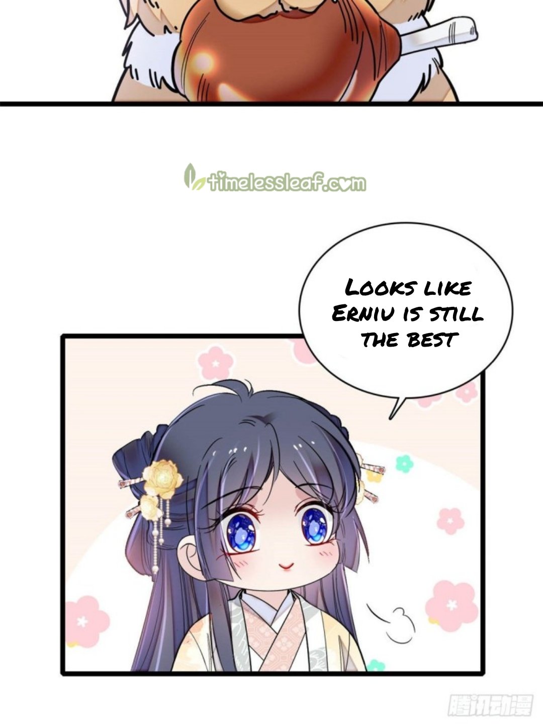 Sijin chapter 189.5 page 13