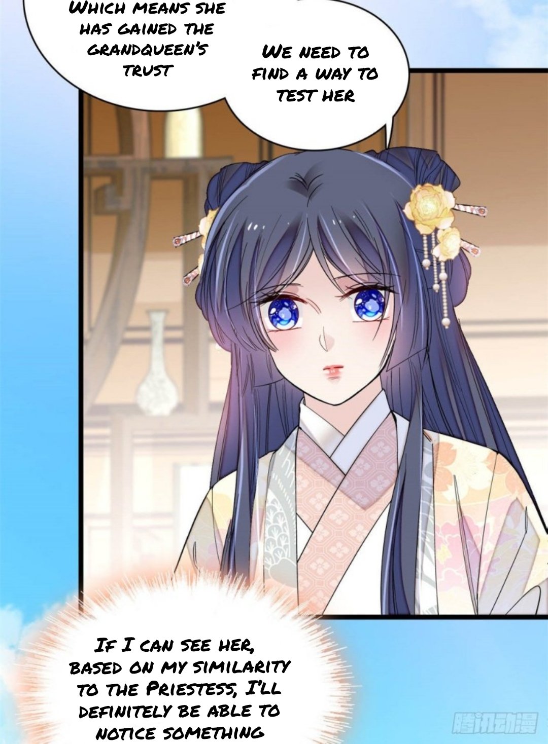 Sijin chapter 189.5 page 17