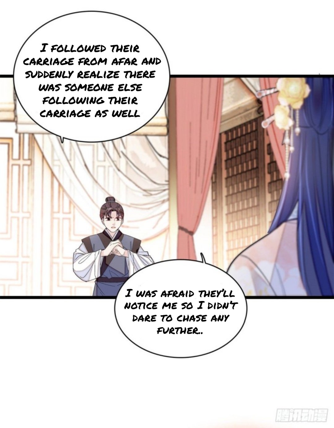 Sijin chapter 189.5 page 4