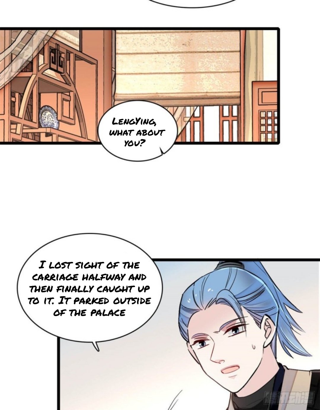 Sijin chapter 189.5 page 6