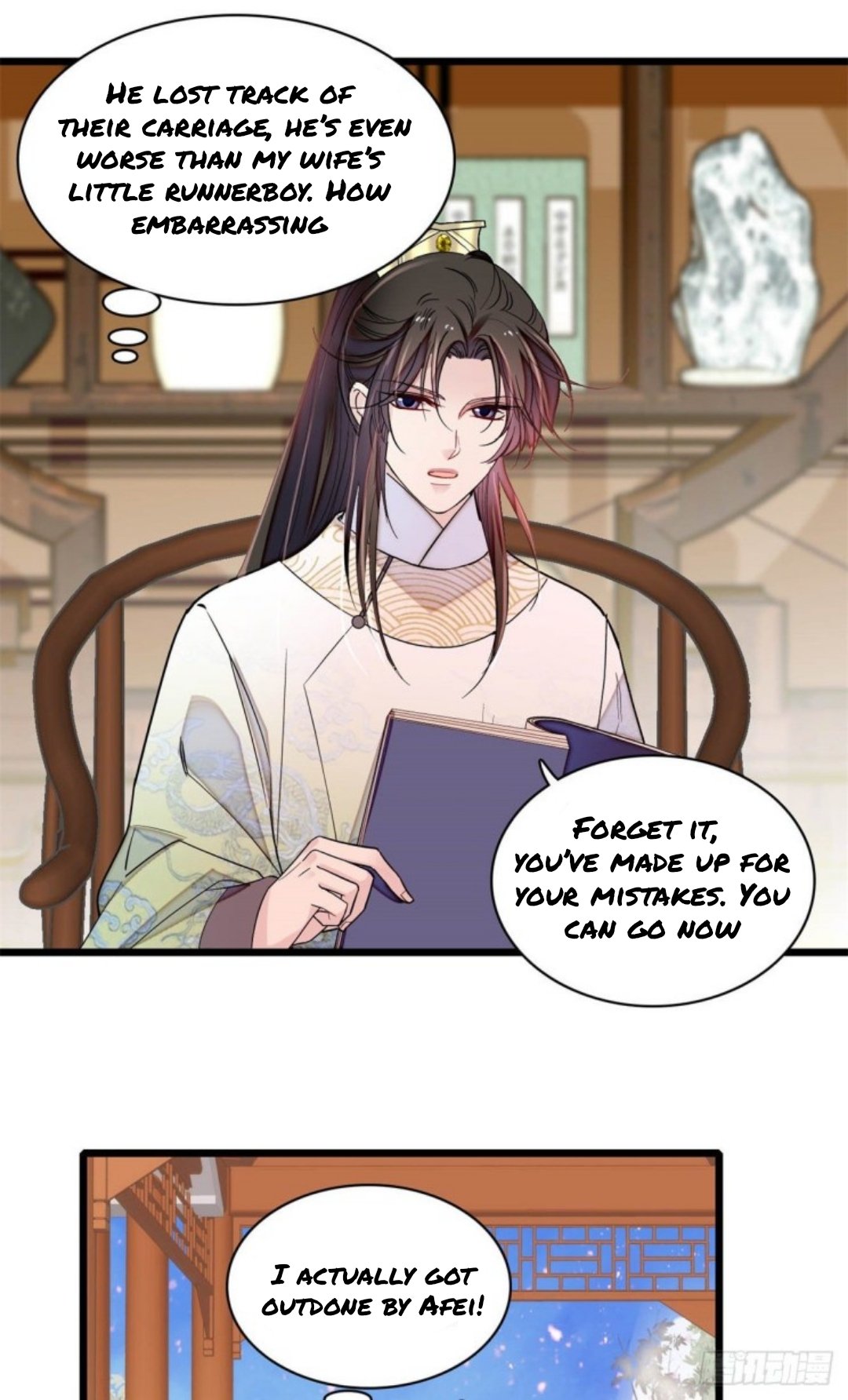 Sijin chapter 189.5 page 8