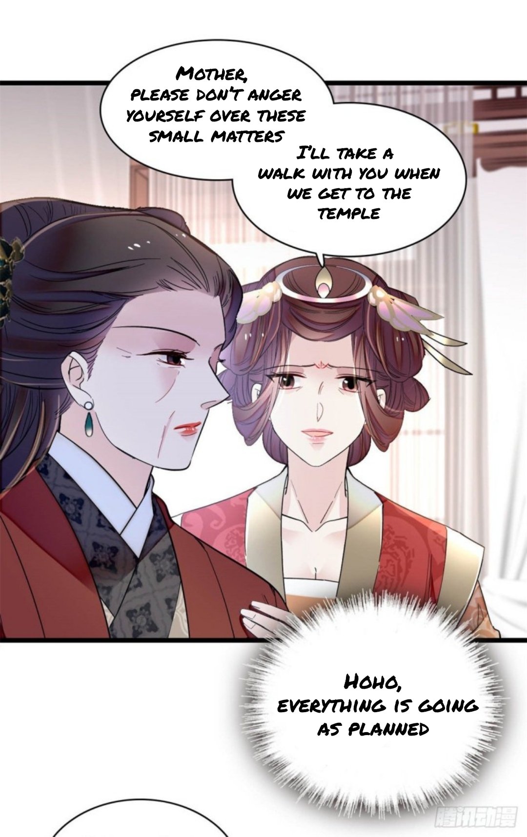 Sijin chapter 189 page 1