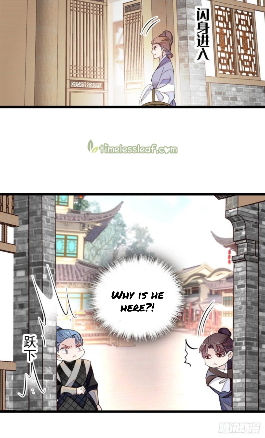 Sijin chapter 189 page 13