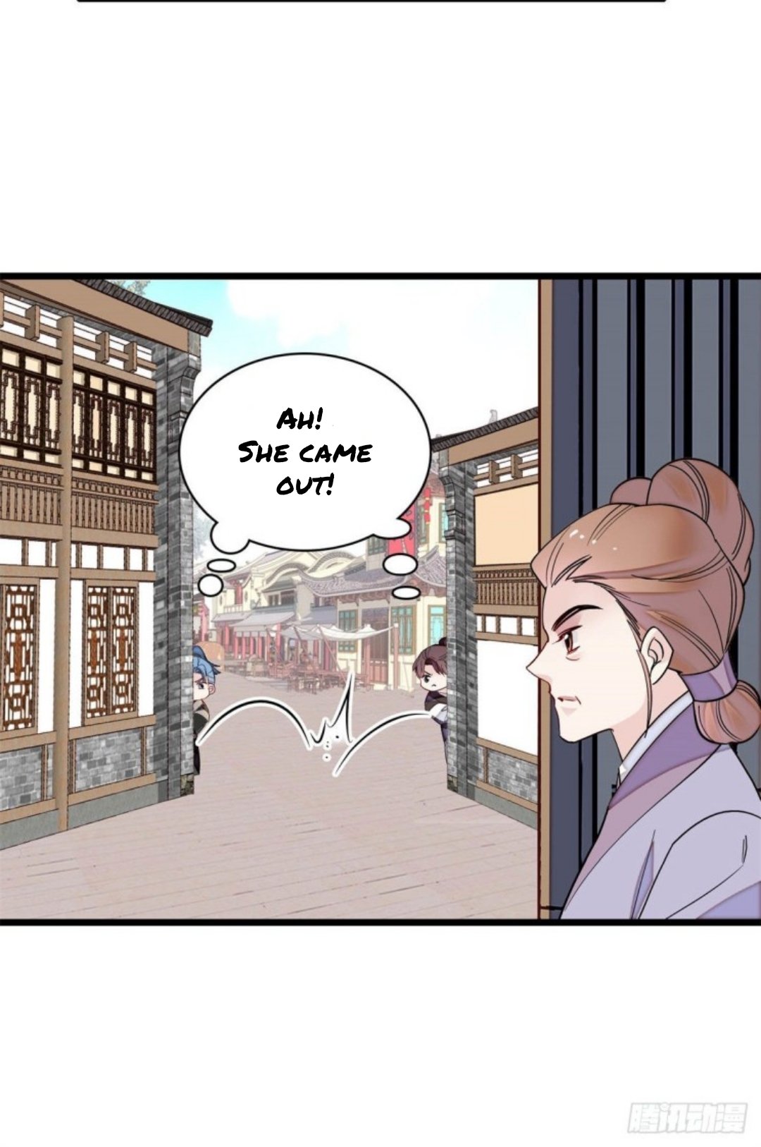 Sijin chapter 189 page 16