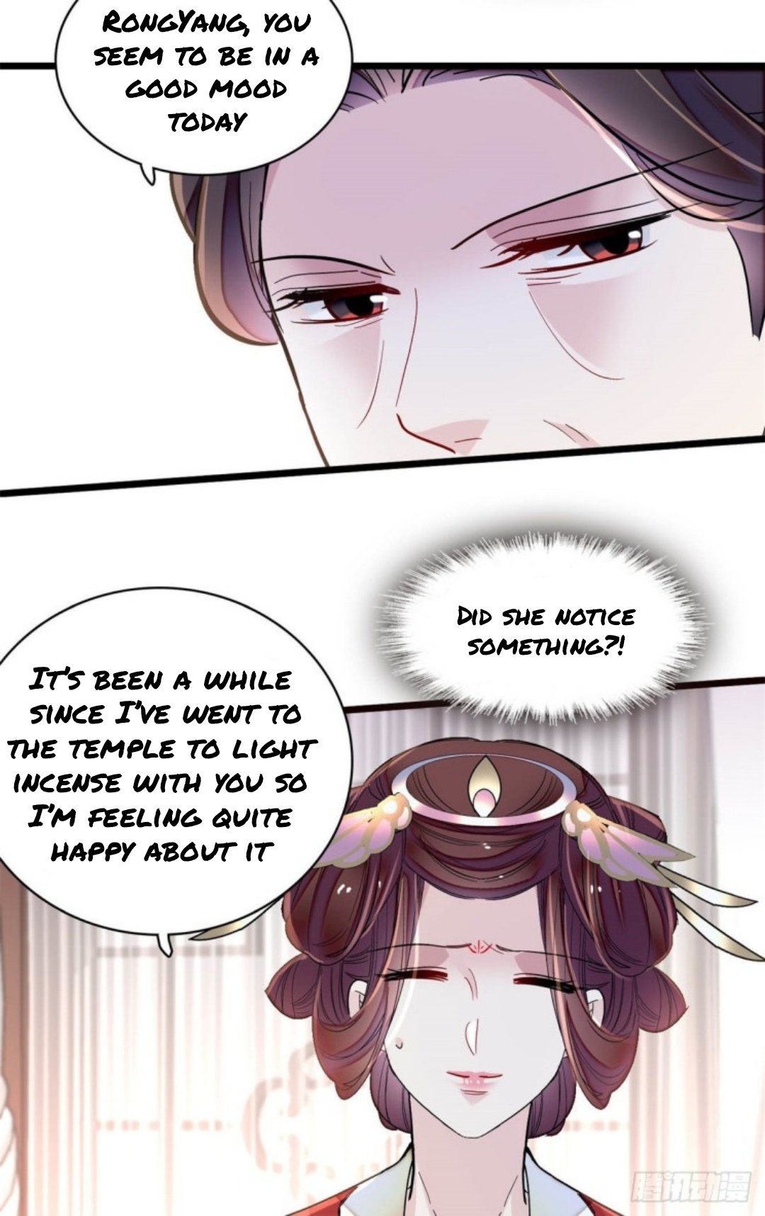 Sijin chapter 189 page 2