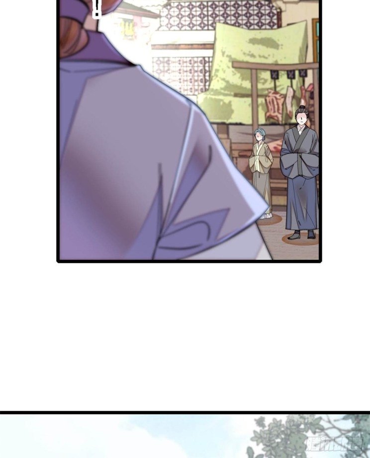 Sijin chapter 189 page 6