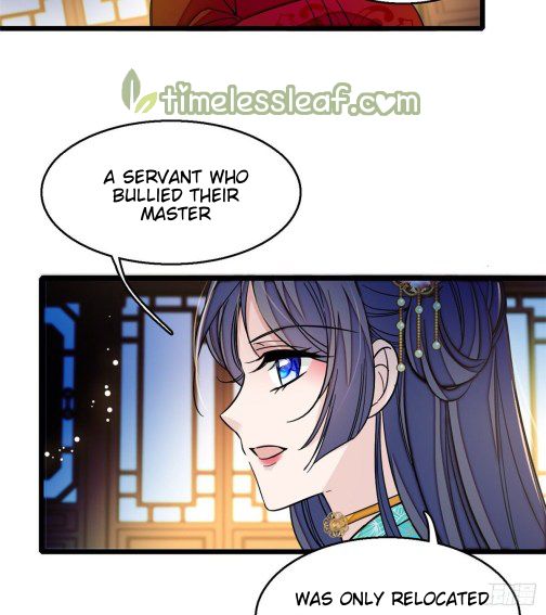 Sijin chapter 19.5 page 1