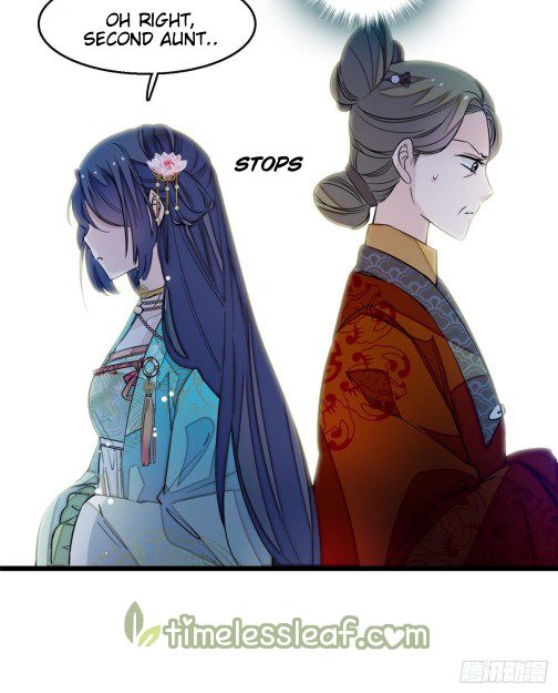 Sijin chapter 19.5 page 13