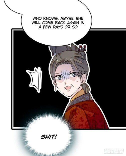 Sijin chapter 19.5 page 15