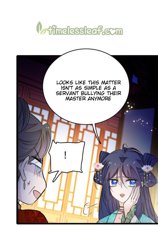 Sijin chapter 19.5 page 3