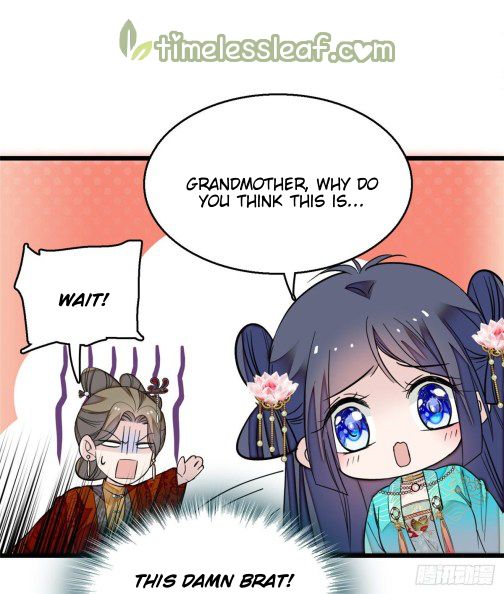 Sijin chapter 19.5 page 4