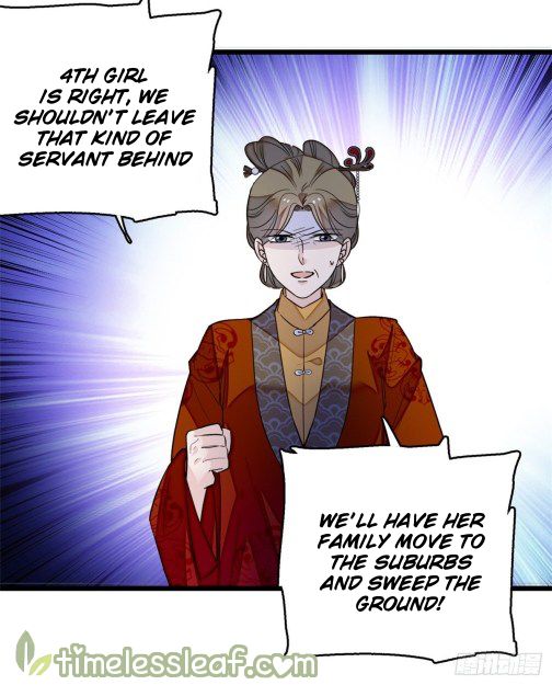 Sijin chapter 19.5 page 6