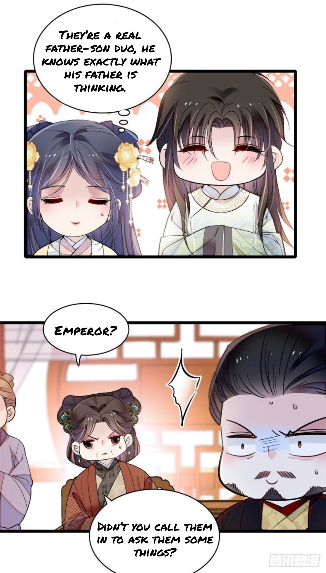 Sijin chapter 190.5 page 1