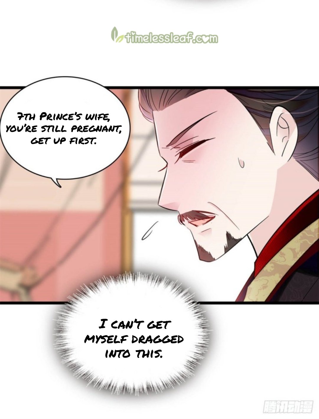 Sijin chapter 190.5 page 14