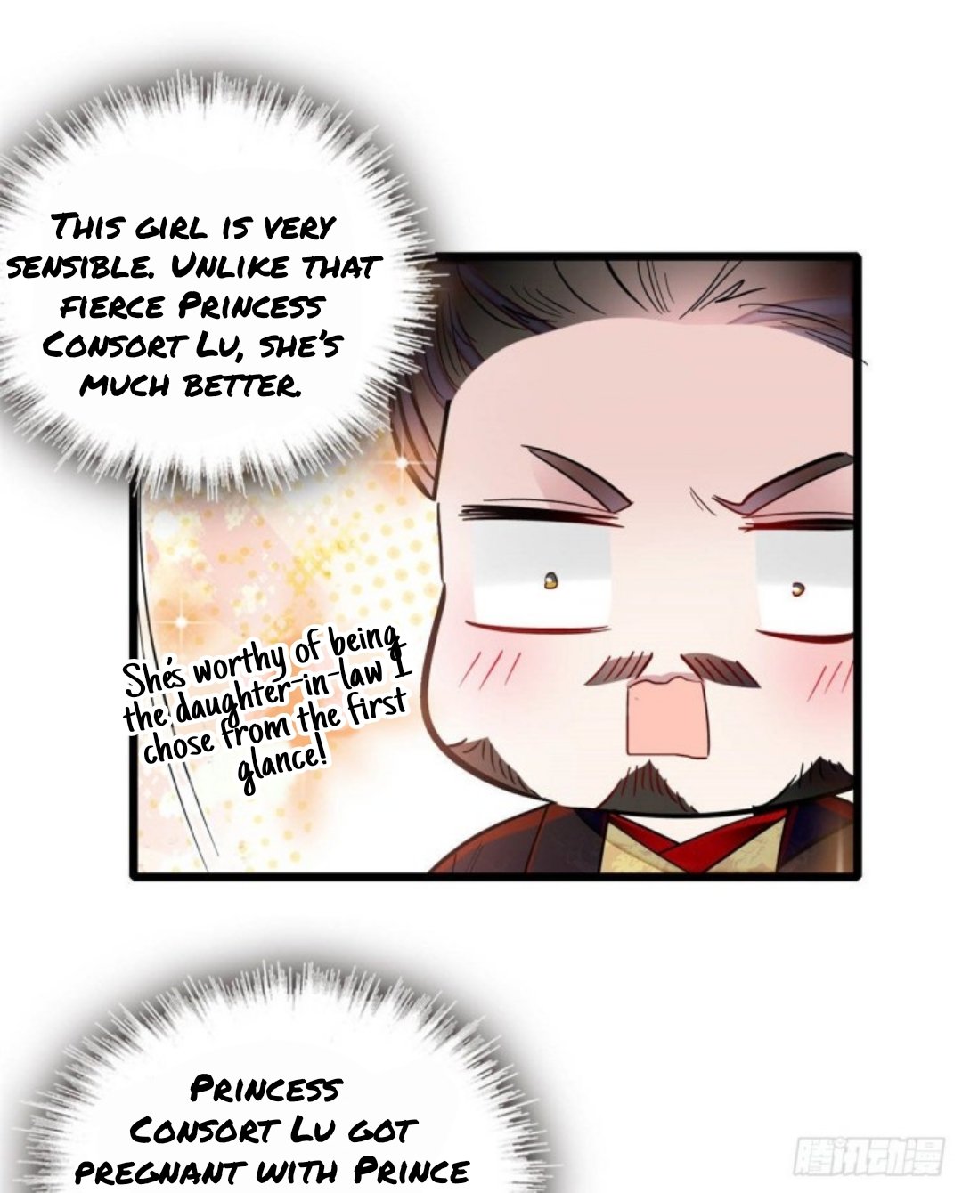 Sijin chapter 190.5 page 16