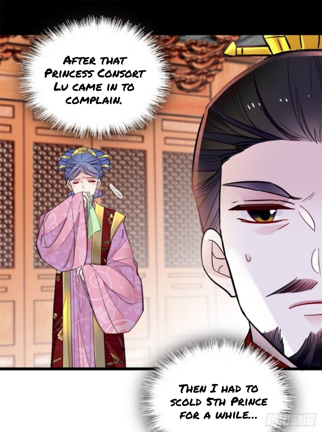 Sijin chapter 190.5 page 19