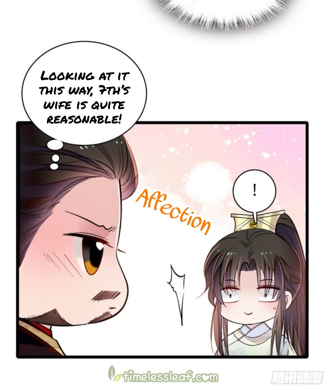 Sijin chapter 190.5 page 20