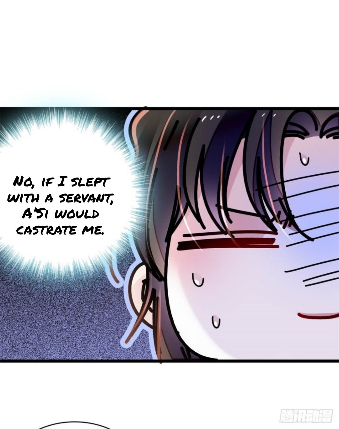 Sijin chapter 190.5 page 21