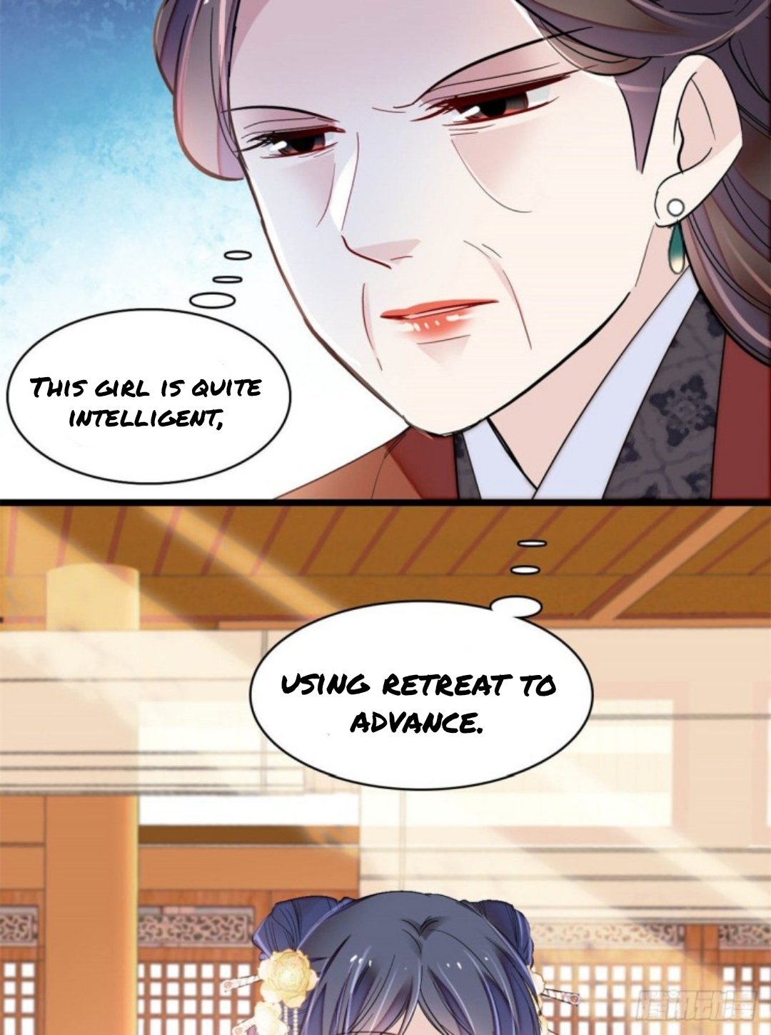 Sijin chapter 190.5 page 24