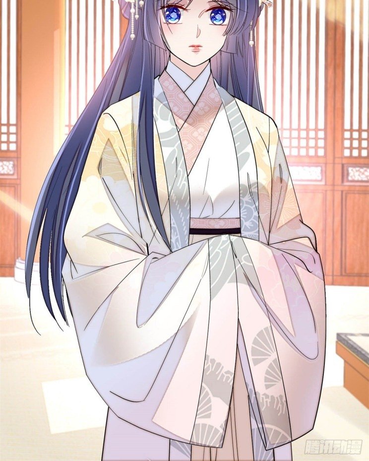 Sijin chapter 190.5 page 25