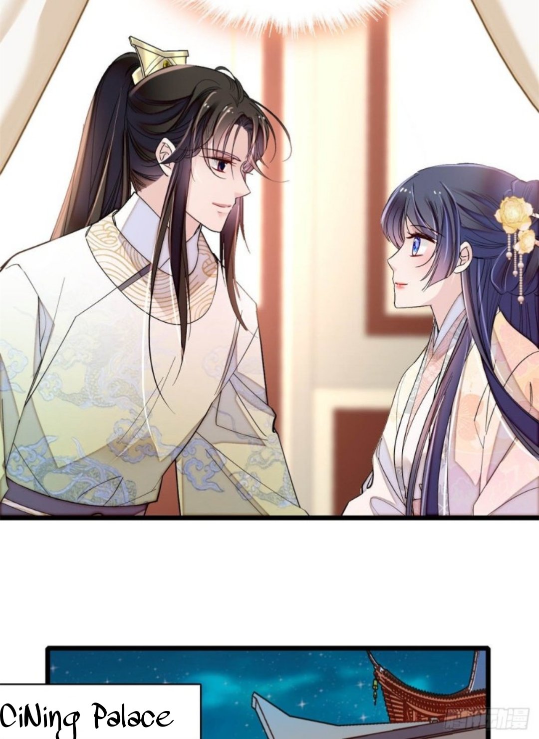 Sijin chapter 190 page 12