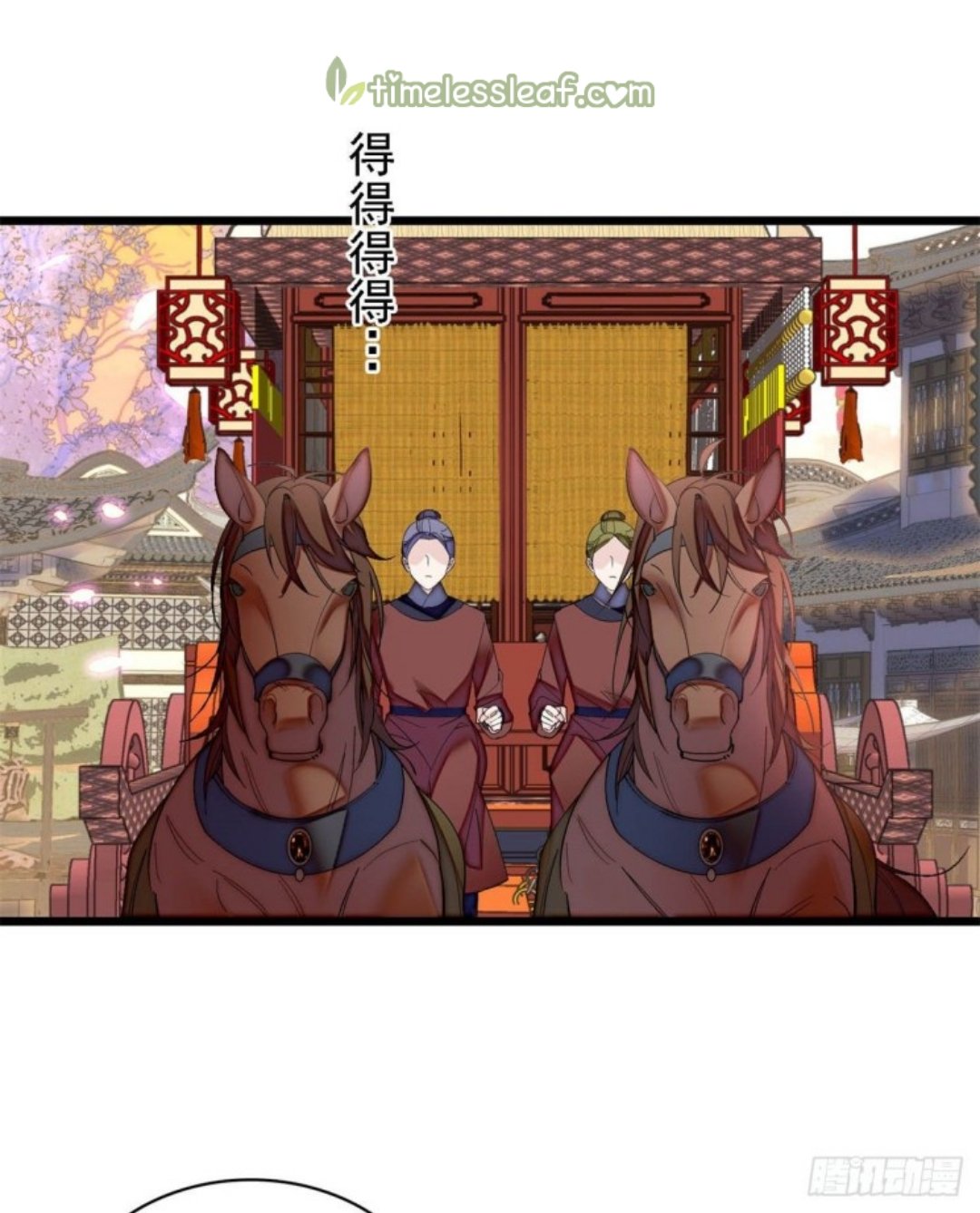 Sijin chapter 190 page 9