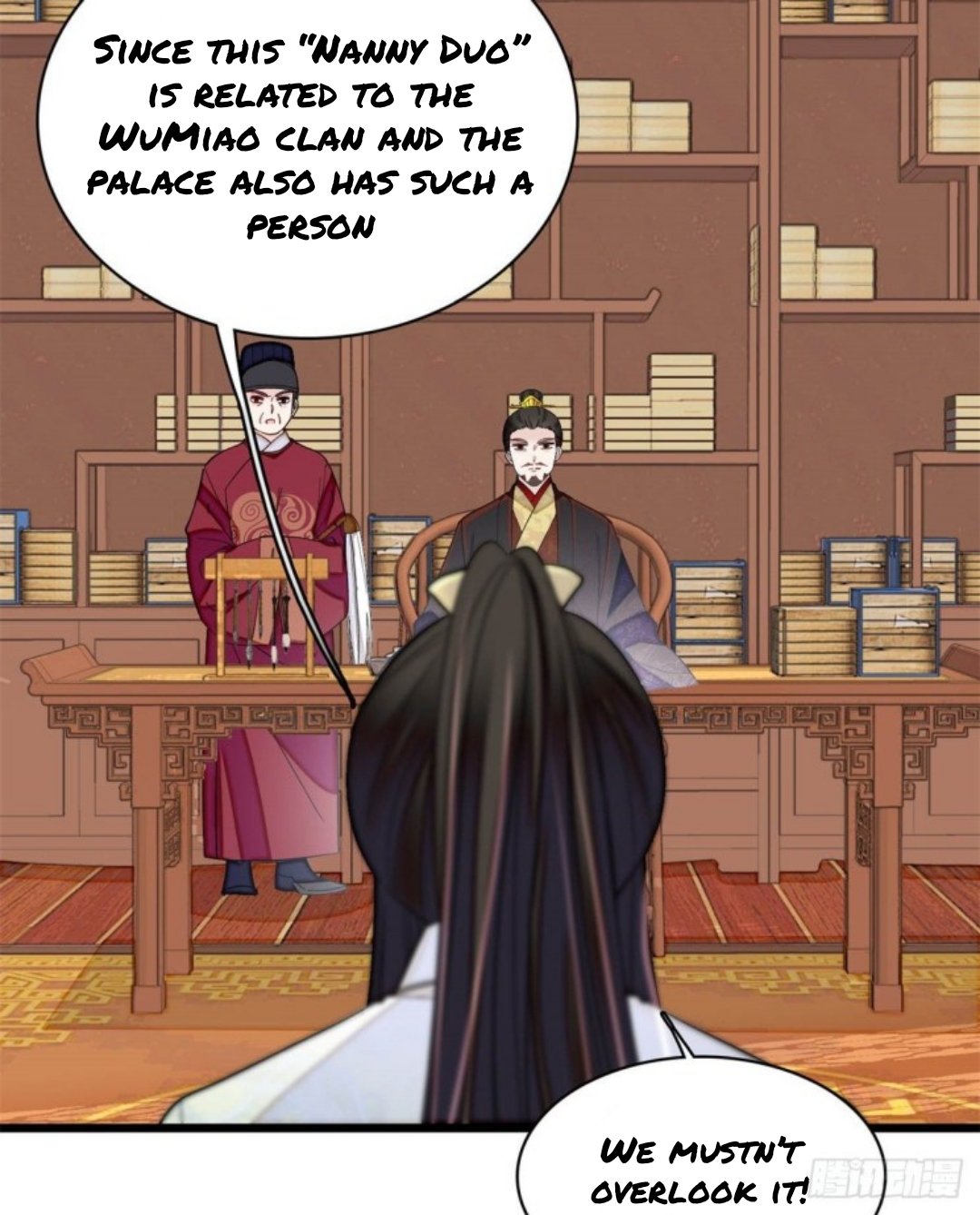 Sijin chapter 191.5 page 11