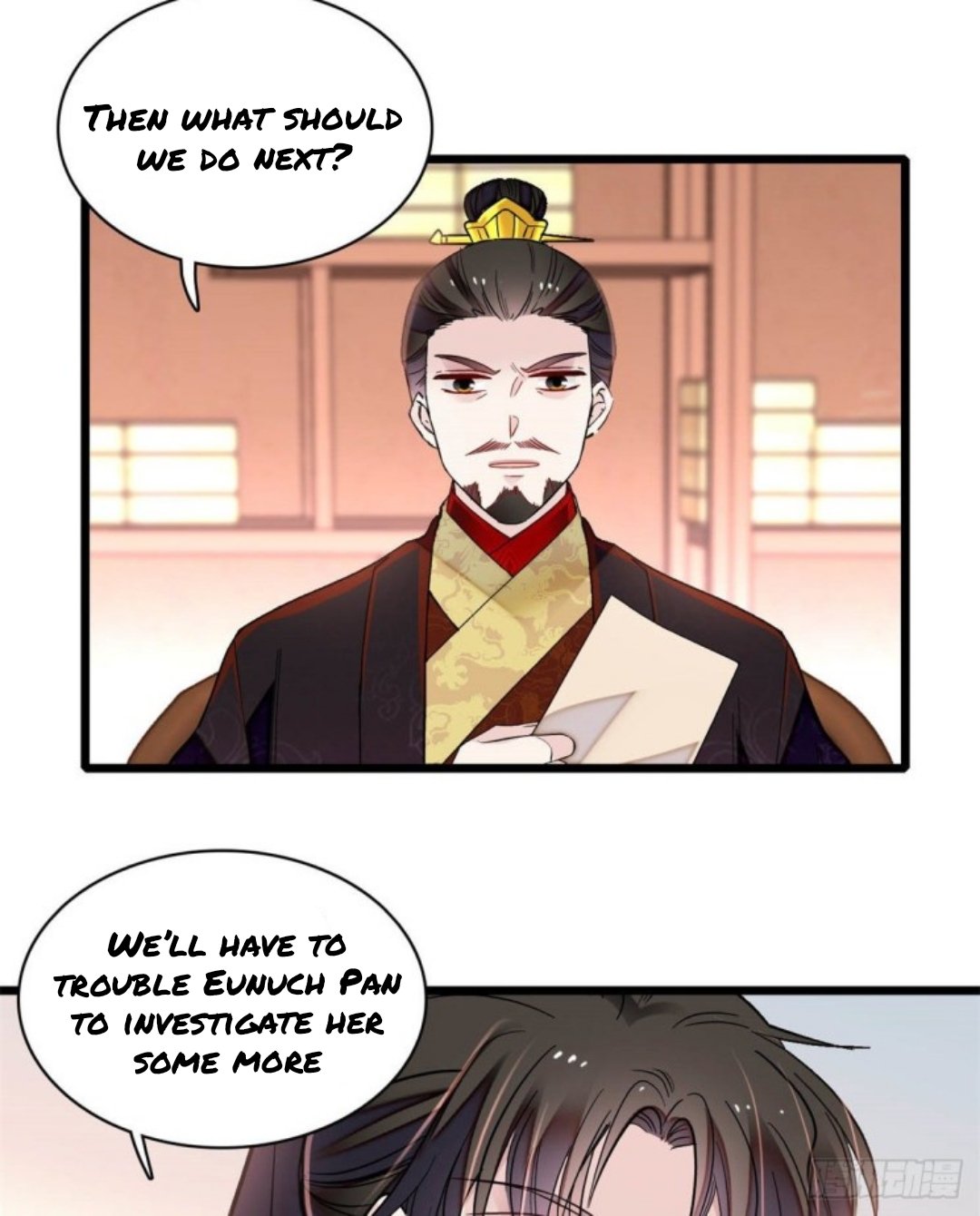 Sijin chapter 191.5 page 14